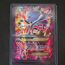 Pokemon Card - Breakthrough 63/162 M Mewtwo EX Ultra Rare Holo HP 230 - Image 1