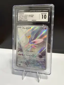 CGC 10 Cresselia 071/064 AR Art Night Wanderer sv6a Pokemon Card - Image 1