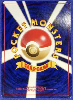 Pokemon Card Mew No. 151 Japanese Southern Island Promo Reverse Holo Japanese - Image 2