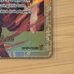 OP07-119 Portgas.D.Ace Secret Rare One Piece Card English, Mint Condition - Image 2