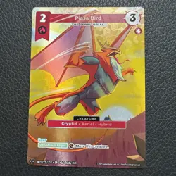 Piasa Bird Alt Art Metazoo 2025 Base Set MZ1 225/214 3 Star Card - Image 1