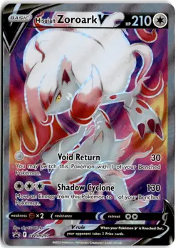 Hisuian Zoroark V - Promo SWSH: Sword & Shield Promo Cards SWSH297 NM - Image 1