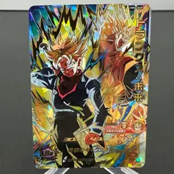 Future Trunks MM4-049 Holo Japanese Super Dragon Ball Heroes Card ~ MP - Image 1