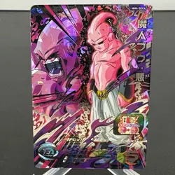 Majin-Buu: Evil MM4-SEC4 Holo Japanese Super Dragon Ball Heroes Card ~ MP - Image 1