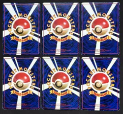 Pokemon Card Japanese Vending Series Glossy Bundle Cards Corocoro promo old back - Image 2