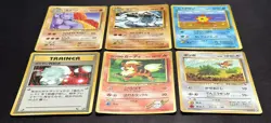 Pokemon Card Japanese Vending Series Glossy Bundle Cards Corocoro promo old back - Image 3