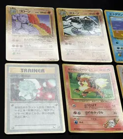 Pokemon Card Japanese Vending Series Glossy Bundle Cards Corocoro promo old back - Image 4