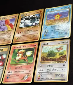 Pokemon Card Japanese Vending Series Glossy Bundle Cards Corocoro promo old back - Image 5