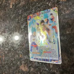 Universe 7 Powers Combined BT20-140 SR Foil Dragon Ball Super Card Game | NM - Image 2