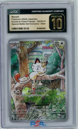 Meowth 192/SV-P JPN Special Battle Set Promo Card Pristine 10 CGC - Image 1