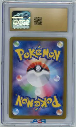 Meowth 192/SV-P JPN Special Battle Set Promo Card Pristine 10 CGC - Image 2