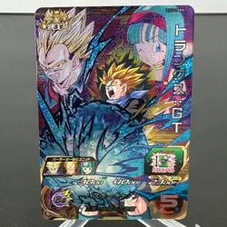 Trunks: GT BM5-TCP5 Holo Japanese Super Dragon Ball Heroes Card ~ MP - Image 1