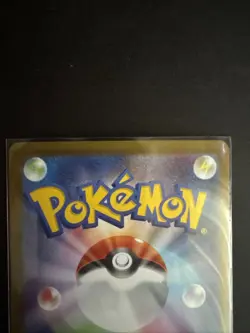 Mega Charizard X ex MUR 116/080 Inferno X M2 Pokemon Card Japanese 2025 NM - Image 5
