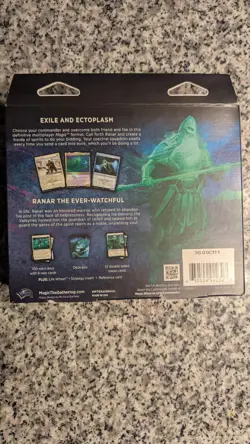 Magic The Gathering MTG, Phantom Premonition, Commander Deck - Image 2