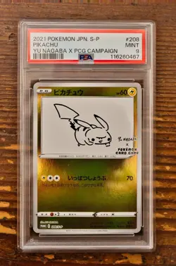 PSA 9 Pikachu Yu Nagaba x PCG Campaign 208/S-P Promo Pokemon Card 2021 GEM MINT - Image 1