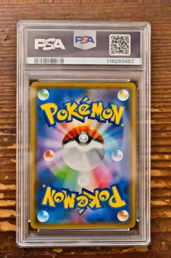 PSA 9 Pikachu Yu Nagaba x PCG Campaign 208/S-P Promo Pokemon Card 2021 GEM MINT - Image 2