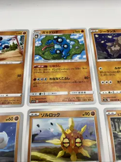 Pokemon Card Japanese Version Authentic NM/Mint Set of 10 - Image 3