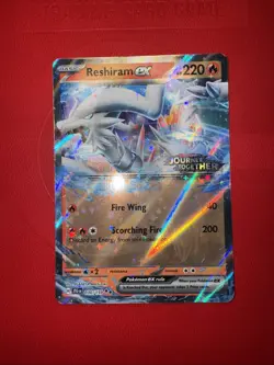 Pokemon - Reshiram ex - STAMPED - 030/159 - SV Journey Together - Promo Card - Image 3