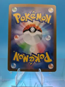 Gyarados Master Ball Reverse Holo 130/165 SV2a 151 Pokemon Card Japanese Rare NM - Image 2