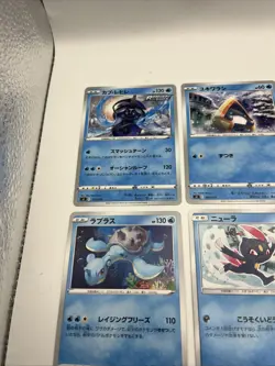 Pokemon Card Japanese Version Authentic NM/Mint Set of 10 - Image 2