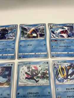 Pokemon Card Japanese Version Authentic NM/Mint Set of 10 - Image 3