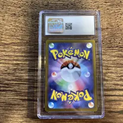 Mewtwo 183 Sv2a: Pokemon Card 151 Holo (Japanese) Cgc 10 - Image 2