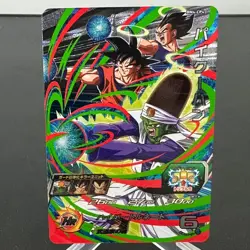 Pikkon BM4-CP4 Holo Japanese Super Dragon Ball Heroes Card ~ MP - Image 1
