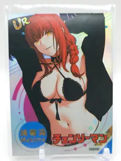 Goddess Story - Anime Waifu Trading Card - Chainsaw Man - Image 1