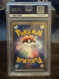 PSA 10 Tyranitar Holo 1st Edition 127 Expedition Japanese Pokemon Card - Image 2