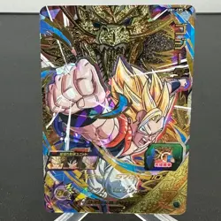 SS Gogeta UM1-CP5 Holo Japanese Super Dragon Ball Heroes Card ~ MP - Image 1
