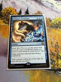 Kitsune's Technique - MTG TMT Teenage Mutant Ninja Turtles - NM/MINT - Image 5