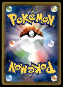 Turtonator 012/SM-P Promo Sun & Moon Pokemon Japanese ~ HP - Image 2