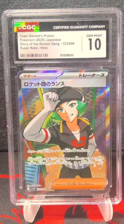 Pokemon Team Rocket’s Proton GOTR Super Rare - Holo 123/098 CGC GEM MINT 10 - Image 1