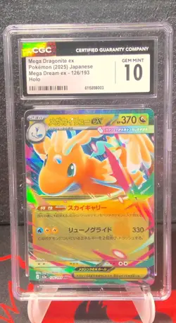 Pokemon Mega Dragonite ex Mega Dream ex Holo 126/193 CGC GEM MINT 10 - Image 1