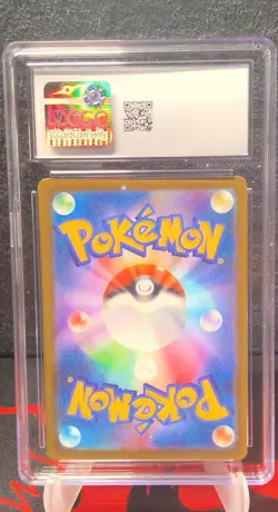 Pokemon Mega Dragonite ex Mega Dream ex Holo 126/193 CGC GEM MINT 10 - Image 2