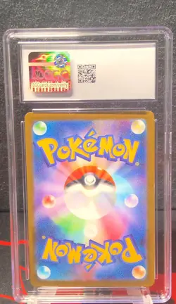 Pokemon Beautifly Mega Dream ex Art Rare - Holo 194/193 CGC MINT 9 - Image 2