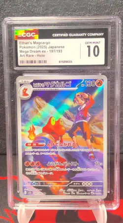 Pokemon Ethan’s Marcargo Mega Dream ex Art Rare - Holo 197/193 CGC GEM MINT 10 - Image 1