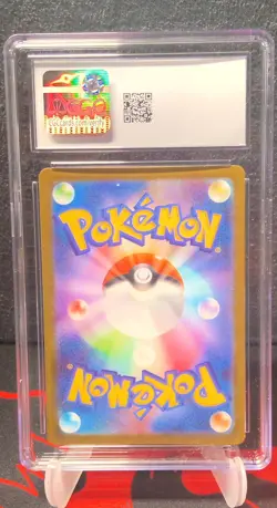 Pokemon Ethan’s Marcargo Mega Dream ex Art Rare - Holo 197/193 CGC GEM MINT 10 - Image 2