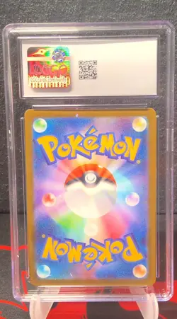 Pokemon Misdreavus Mega Dream ex Art Rare - Holo 202/193 CGC MINT 9 - Image 2