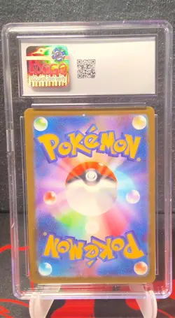 Pokemon Togekiss Mega Dream ex Art Rare - Holo 203/193 CGC MINT+ 9.5 - Image 2