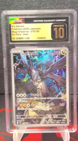 Pokemon N’s Zekrom Mega Dream ex Art Rare - Holo 210/193 CGC PRISTINE 10 - Image 1