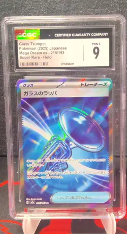 Pokemon Glass Trumpet Mega Dream ex Super Rare - Holo 215/193 CGC MINT 9 - Image 1