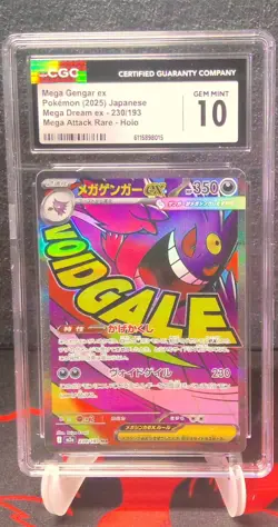 Pokemon Mega Gengar ex Mega Dream ex Mega Attack Rare 230/193 CGC GEM MINT 10 - Image 1