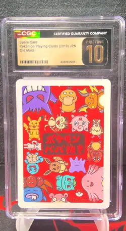 Pokemon Playing Cards (2019) Spare Card Old Maid PRISTINE 10 *ERROR BACKWARDS* - Image 1