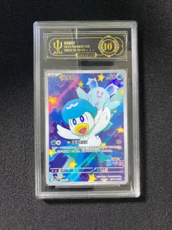 2025 Pokemon TCG S-Chinese CBB1C Quaxly 0509/09 APH 10 FK84 - Image 1