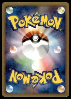Zapdos 024/P Promo McDonald's E Pack Pokemon Japanese ~ HP - Image 2