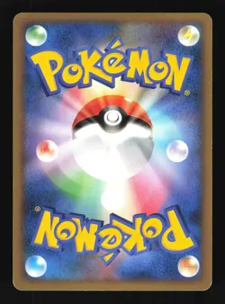 Pokemon Japanese Slowking HeartGold Collection Holo Rare 039/070 Heavily Played - Image 2