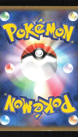 Pokemon Japanese Groudon EX Holo Groudon ex Half Deck 008/016 Heavily Played - Image 2