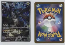 Art Rare - N's Zekrom Japanese Pokemon MEGA Dream ex M2a #210 - Image 3