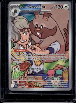 2025 Pokemon Destined Rivals Arven's Greedent #205/182 - Image 1